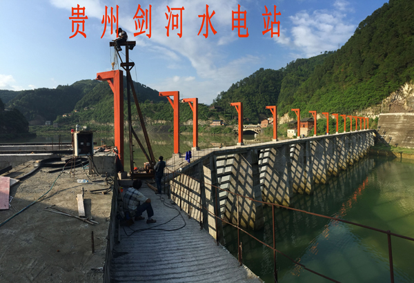  贵州剑河水电站